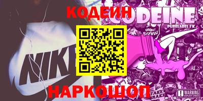 сатива Первоуральск