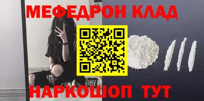 MDMA Premium VHQ Партизанск