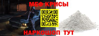 сатива Первоуральск