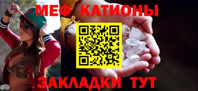гашишное масло Пушкино