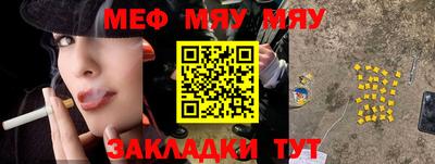 MDMA Premium VHQ Пенза
