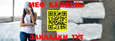 сатива Первоуральск