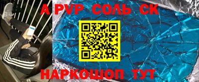 MDMA Premium VHQ Партизанск