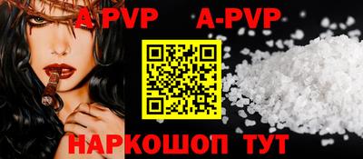 MDMA Premium VHQ Пенза