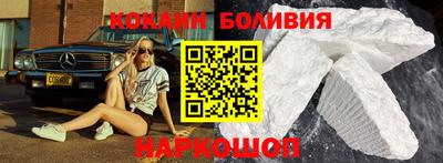 стафф Пугачёв