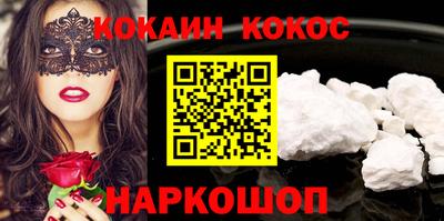 сатива Первоуральск