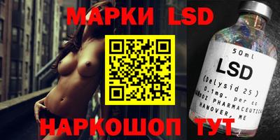 MDMA Premium VHQ Пенза
