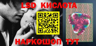 MDMA Premium VHQ Пенза