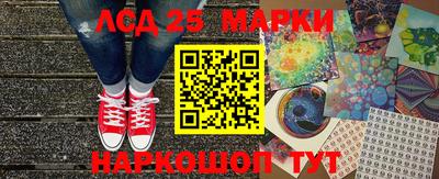 сатива Первоуральск