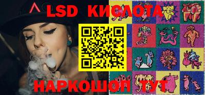 MDMA Premium VHQ Пенза