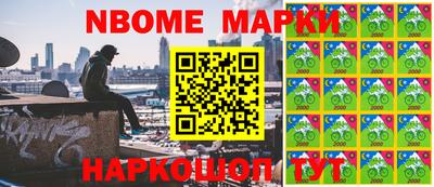 MDMA Premium VHQ Пенза