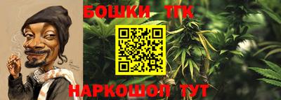 MDMA Premium VHQ Партизанск
