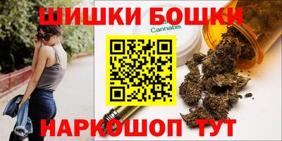 MDMA Premium VHQ Пенза