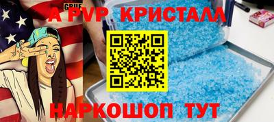 MDMA Premium VHQ Пенза