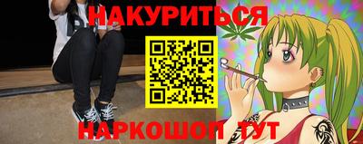 MDMA Premium VHQ Партизанск