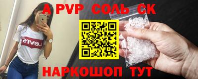 MDMA Premium VHQ Партизанск