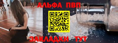 MDMA Premium VHQ Партизанск