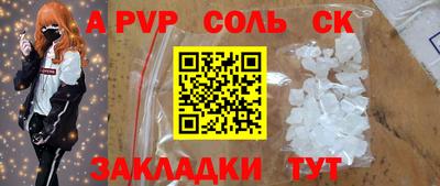 MDMA Premium VHQ Пенза
