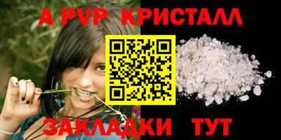 MDMA Premium VHQ Пенза