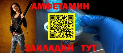 MDMA Premium VHQ Партизанск