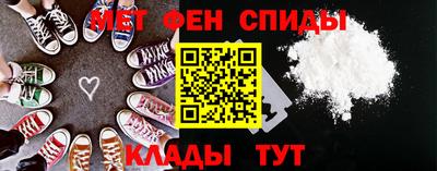 MDMA Premium VHQ Пенза