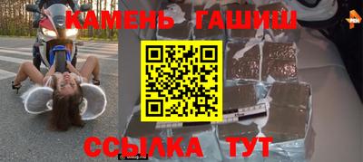 MDMA Premium VHQ Партизанск
