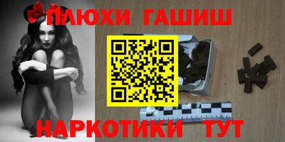 стафф Пугачёв
