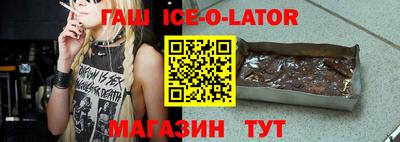 MDMA Premium VHQ Пенза
