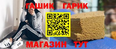 сатива Первоуральск