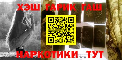 MDMA Premium VHQ Партизанск