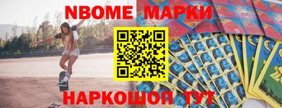 сатива Первоуральск